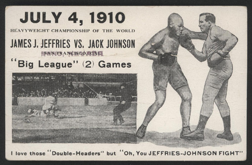 PC Fight Jeffries vs Johnson